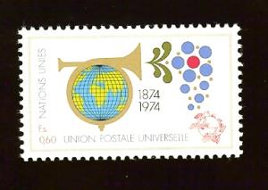 UN Geneva 40 F.s. 0,60 postal union MNH