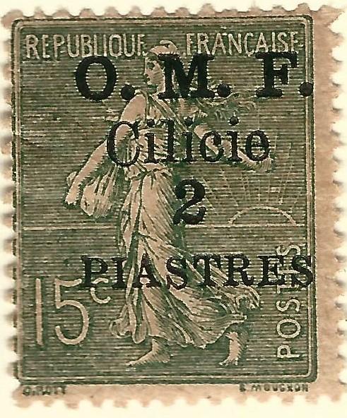 French Cilicia (Scott #123) Fine Mint OG hr...Buy before prices go up again!