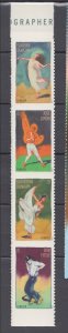 (A) USA #4701a Innovative Choreographers Strip of 4 Forever  Stamps MNH