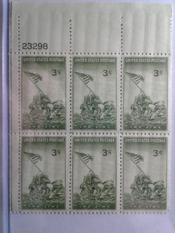 SCOTT # 929 MARINES- FLAG RAISING PLATE BLOCK # 23298 GEM POST OFFICE FRESH