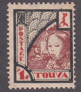 Tannu Tuva # 15, Tuvan Woman, Mint Hinged