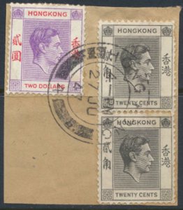 Hong Kong for cancel collector  Sc 159A, 164A,  SG 147, 158A see scan & details