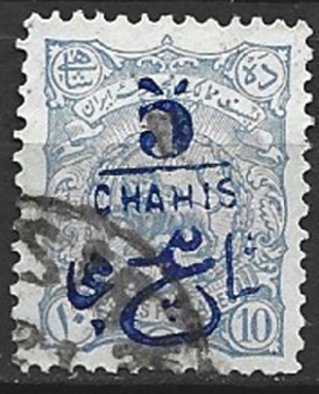 COLLECTION LOT 14485 IRAN #211  1902 CV+$20