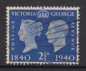 Great Britain 1940 Sc 256 KGVI Stamp Centenary 2.5d Used