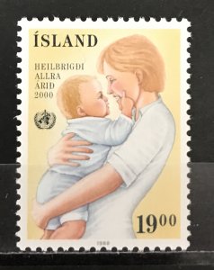 Iceland 1988 #668,  WHO, MNH.