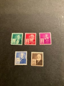 Stamps US Scott #889-93 hinged