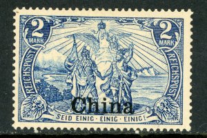 China 1901 Germany 2 Mark Blue Violet Sc #34 Mint E702