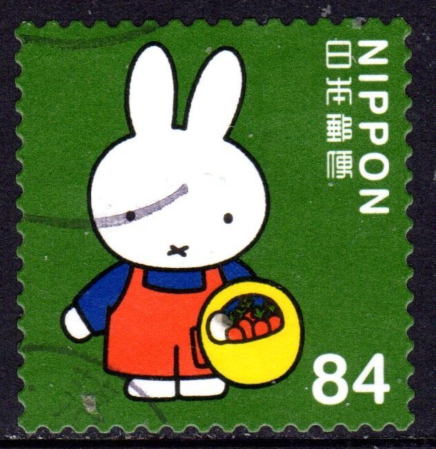 JAPAN.. Combined postage available