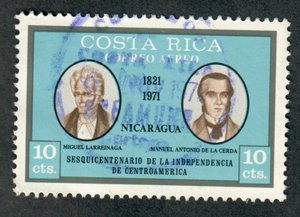 Costa Rica C525 used single