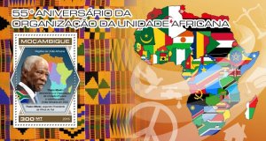 MOZAMBIQUE - 2018 - Org. African Unity - Perf Souv Sheet - Mint Never Hinged