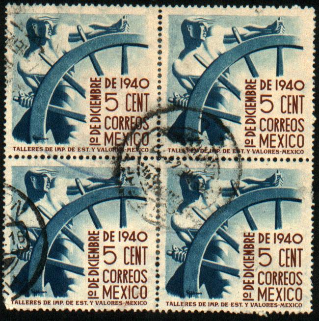 MEXICO 765, 5c Presidential Inaug. Block of 4, Used. (586)