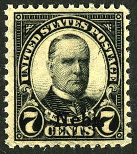 U.S. #676 MINT OG HR