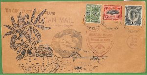 ZA1503 - TOGA - POSTAL HISTORY - OVERSIZED Cover  via TIN CAN MAIL