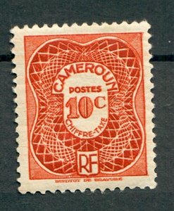 Cameroun J24 Mint Hinged single