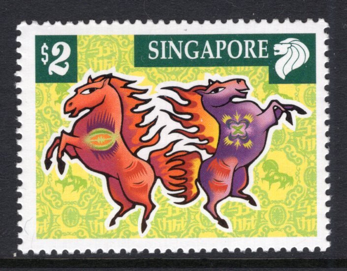 Singapore 1000 Year of the Horse MNH VF