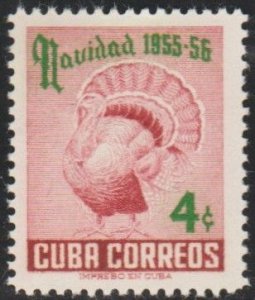 1955 Cuba Stamps Sc 548 Christmas Turkey  MNH