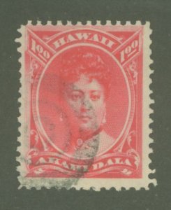 Hawaii #49 Used Single