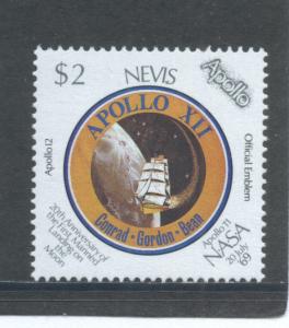 Nevis 588  VF  MNH