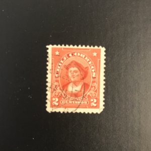 Chile # 113 Used