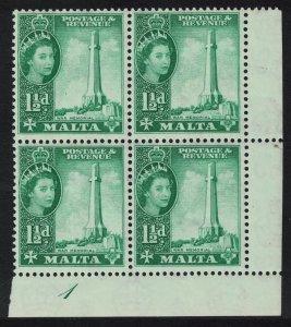 Malta Second World War memorial 1½d Corner Block of 4 1956 MNH SG#269