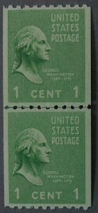 United States #848 One Cent Washington Coil Line Pair MNH