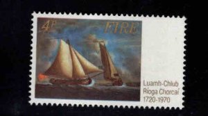 Ireland Scott 282 MNH** 1982 Sailing Boat Art stamp