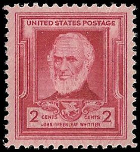 US - 865 - Unused - SCV-0.25