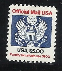 O133  $5  MNH VF Centering