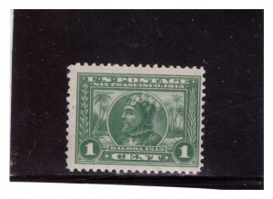 US Sc.397 VASCO NUNEZ DE BALBOA PANANA PACIFIC EXPOSITION MNH PG12