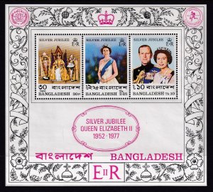 Bangladesh 125a Souvenir Sheet MNH VF