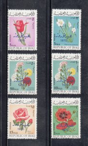 Iraq Scott #532-537 MH