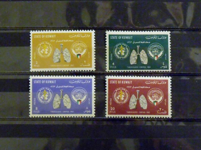 2408   Kuwait   MNH, VF   # 204-7   Lungs & Emblem of WHO      CV$ 2.25