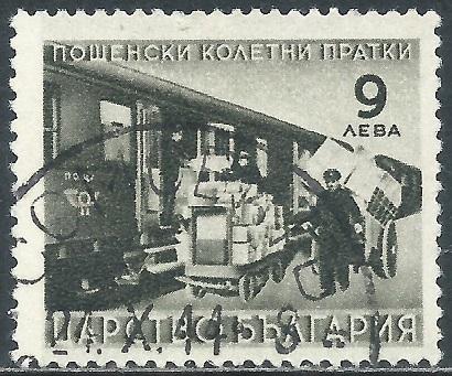 Bulgaria, Sc #Q13, 9 l, Used