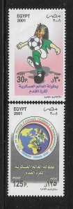 Egypt 2001 World Military Soccer Championships Sc 1794-1795 MNH A73