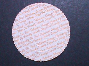 ​TONGA 1967 SC#175 EMBROSSED PALLADIUM FOIL-KING TAUFAAHAU IV CORONATION MINT