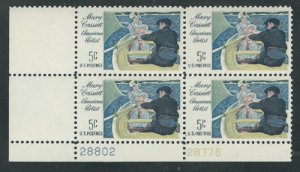 1966 Mary Cassatt Plate Block Of 4 5c Postage Stamps -MNH, OG - Sc# 1322 - CX225