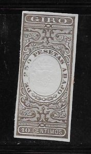 CUBA STAMP VFU  #DIC KTE10