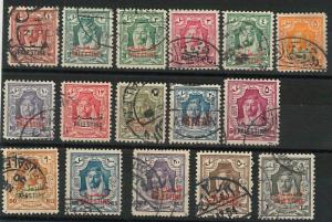 60949 -  PALESTINE - STAMPS:  SG # P1 - P16   Used - VERY FINE!!