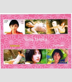 Somalia 2004 RENA TANAKA Japanese Actress Sheet Perforated Mint (NH)