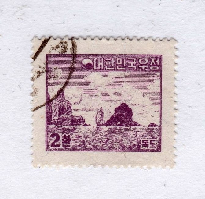 Korea        200         used