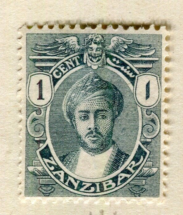 ZANZIBAR; 1914 early Sultan issue fine Mint hinged 1c. value