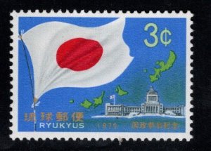 RYUKYU Scott 206 MNH**  1970 Flag stamp