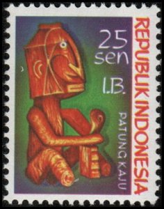 West Irian (Indonesia) 54 - Mint-NH - 25s Carving of Seated Man (1970)(cv $0.55)