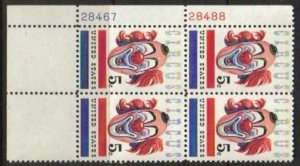 US Scott 1309 Plate Block (5 cents)