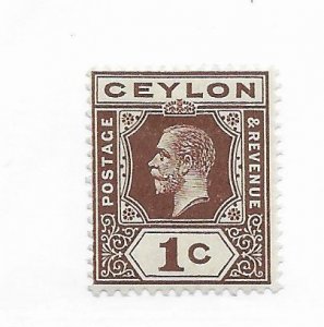 Ceylon #200 MH - Stamp - CAT VALUE $2.00