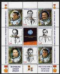 South Ossetia Republic 1999 History of USSR Space Discove...