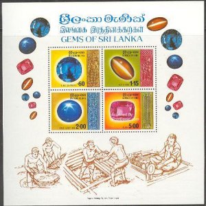 Sri Lanka (Ceylon) 1976, Gemstones s/s, MNH