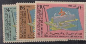 Saudi Arabia #380-2 Mint NH  F - VF WHO Cat Value: $9.90