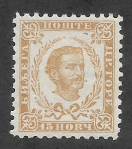 Montenegro Scott #20 Mint 15n Prince Nicolas I stamp 2017 CV $4.00