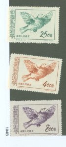 China (PRC) #187-189 Unused Multiple